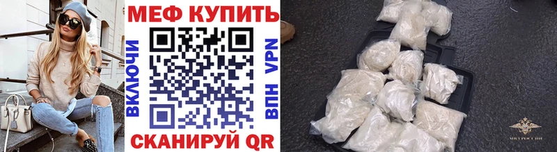 Названия наркотиков Коломна Кокаин  A-PVP  АМФЕТАМИН  Гашиш  Конопля  Меф мяу мяу 