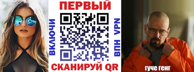 наркошоп  blacksprut вход  Амфетамин 97%  Коломна 