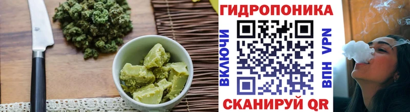 Еда ТГК марихуана  наркотики  Коломна 