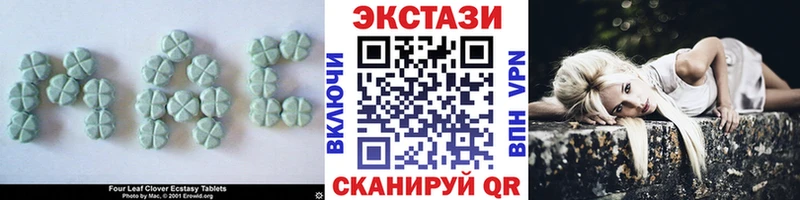 KRAKEN   Коломна  ЭКСТАЗИ Philipp Plein 