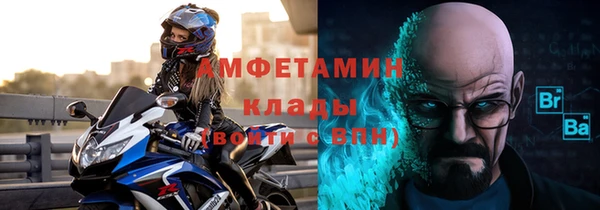 круглые Арсеньев