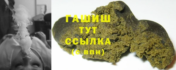 а пвп мука Богданович