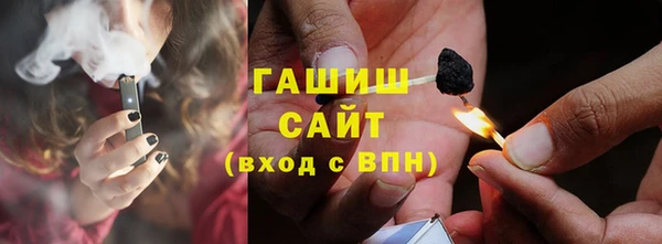 СК Бугульма