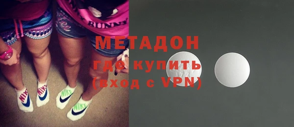 круглые Арсеньев