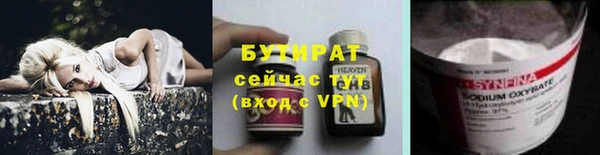 твердый Аркадак