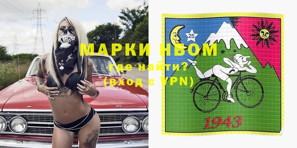 круглые Арсеньев
