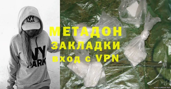 твердый Аркадак