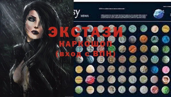 а пвп мука Богданович