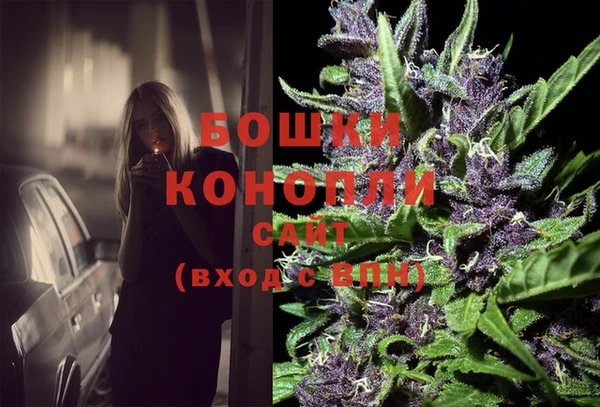 МДМА Богородск
