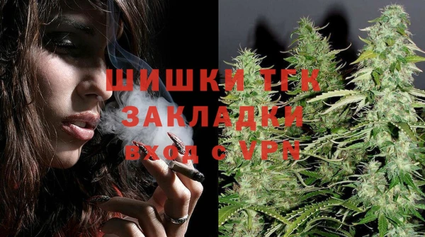 круглые Арсеньев