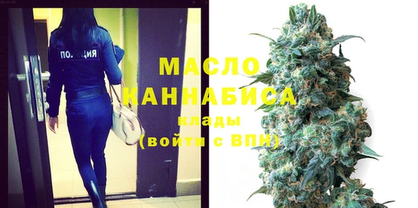 твердый Аркадак