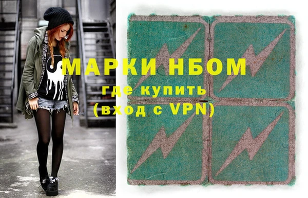 круглые Арсеньев