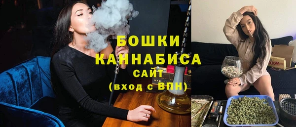 СК Бугульма