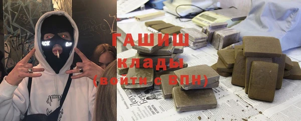 а пвп мука Богданович