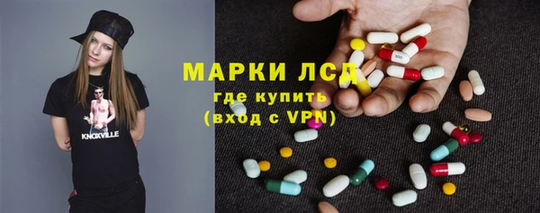 а пвп мука Богданович