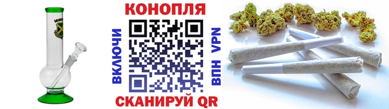 Марихуана Ganja  купить  цена  Коломна 